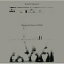 【送料無料】 坂本龍一 サカモトリュウイチ / Ryuichi Sakamoto: Playing the Piano 12122020 【CD】 3,036円