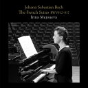 Bach, Johann Sebastian バッハ / フランス組曲 全曲 イリーナ・メジューエワ(ピアノ)(2CD) 【CD】