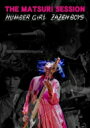 ZAZEN BOYS / NUMBER GIRL / THE MATSURI SESSION (Blu-ray) 【BLU-RAY DISC】