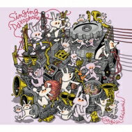 内橋和久 / Singing Daxophone 【CD】