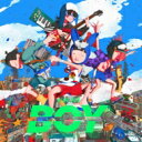 King Gnu / BOY 【初回生産限定盤】(+Blu-ray) 【CD Maxi】