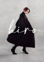 島袋寛子 (hiro) / 0 【初回生産限定盤】(CD2枚組 Blu-ray) 【CD】