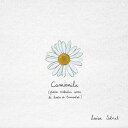 【輸入盤】 Luisa Sobral / Camomila 【CD】
