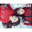 MARQUEE Vol.144ɽ桧߱ƣ轡ݯ46ˡ / MARQUEEԽ н