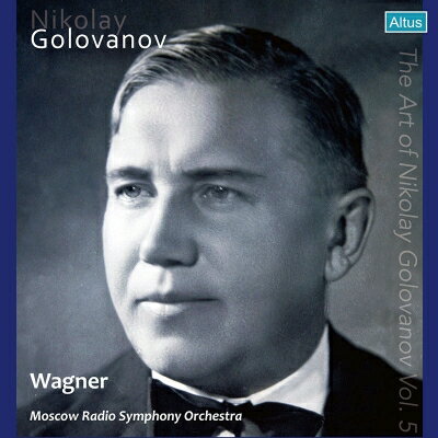 【輸入盤】 Wagner ワーグナー / 管弦楽作品集　ニコライ・ゴロワノフ＆モスクワ放送交響楽団 【CD】