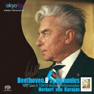 【輸入盤】 Beethoven ベートーヴェン / 交響曲全集　ヘルベルト・フォン・カラヤン＆ベルリン・フィル（1977年東京ライヴ　ステレオ）（2SACDシングルレイヤー） 【SACD】