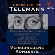 Telemann テレマン / Concertos: 延原武春 / Telemann Co 