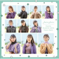 Juice＝Juice / プラスティック ラブ / Familia / Future Smile 【初回生産限定盤SP1】( Blu-ray) 【CD Maxi】