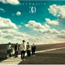 UVERworld ウーバーワールド / 30 【CD】