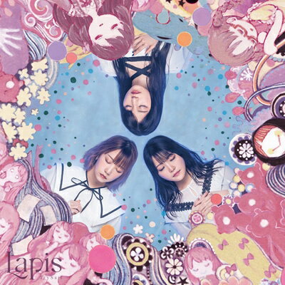 TrySail / Lapis 【初回生産限定盤】 【CD Maxi】