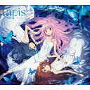 TrySail / Lapis 【期間生産限定盤】 【CD Maxi】