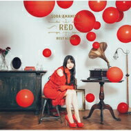 雨宮天 / 雨宮天 BEST ALBUM - RED - 【CD】