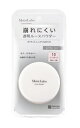 Moist Labo(モイストラボ) ルースパウダー / 10 透明パールタイプ