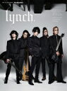 SPECIAL ARTIST BOOK lynch. / lynch. リンチ 【ムック】