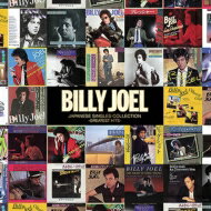 Billy Joel ビリージョエル / Japanese Sing