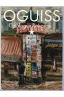 OGUISS Catalogue Raisonn? 荻須高徳 カタログレゾネ / レザミ・ド・オギス 【本】