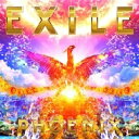 EXILE / PHOENIX 【CD】