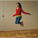 ズーカラデル / JUMP ROPE FREAKS 【初回限定盤】 【CD】