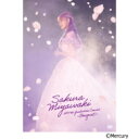 HKT48 / 宮脇咲良 HKT48 卒業コンサート ～Bouquet～ 【初回生産限定盤】 Special Edition (4DVD) 【DVD】