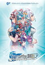 『PSO』シリーズ20周年記念コンサート 「シンパシー2021」メモリアルBlu-ray (Blu-ray+2CD) 【BLU-RAY DISC】