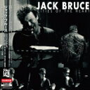 【輸入盤】 Jack Bruce ジャックブルース / Cities Of The Heart (2CD) <紙ジャケット>【帯・解説付き国内仕様輸入盤】 【C...