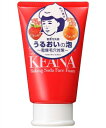 毛穴撫子 重曹泡洗顔