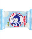 毛穴撫子 重曹つるつる石鹸