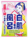 毛穴撫子 重曹白肌風呂
