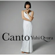 大空ゆうひ / CANTO 【CD】