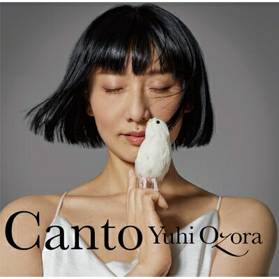 大空ゆうひ / CANTO 【初回限定盤】 【CD】