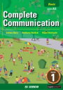 Complete Communication Book 1 -basic- / コミュニケーションのための実践演習 Book 1 初級編 / James Bury 【本】