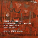 【輸入盤】 Bach, Johann Sebastian バッハ / 平均律クラヴィーア曲集 第2巻 アンドレアス・シュタイアー(チェンバロ)(2CD) 【CD...