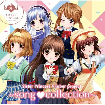 VTuber可憐/VTuber咲耶/VTuber花穂/VTuber衛/VTuber亞里亞 / シスター・プリンセスVTuber project ～song collection～ 【CD】