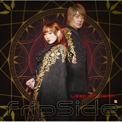 fripSide フリップサイド / Leap of faith 【CD Maxi】