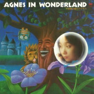 Agnes Chan (陳美齢) アグネスチャン / 不思議の国のアグネス ～AGNES IN WONDERLAND～ (+12) 