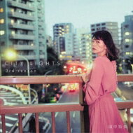 田中裕梨 (from BLU-SWING) / City Lights 3rd Season 【CD】