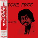 Cecil Lyde / Stone Free (帯付 / アナログレコード) 【LP】