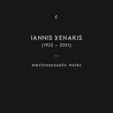 【輸入盤】 クセナキス(1922-2001) / Electroacoustic Works (5CD) 【CD】