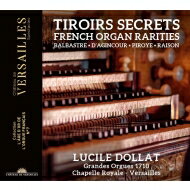 【輸入盤】 『秘密の引き出し～18世紀フランスの打楽器を交えたオルガン秘曲集』　リュシル・ドラ、ミヒャエル・メッツラー 【CD】