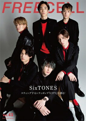 FREECELL vol.43ɽ桧SixTONES ɥå / FREECELLԽ ڥå