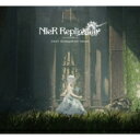 Replicant ver.1.22474487139... Choir NieR Arrangement