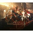 BABYLON 039 S FALL ORIGINAL SOUNDTRACK 【CD】