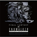 ENDWALKER: FINAL FANTASY XIV Original Soundtrack  