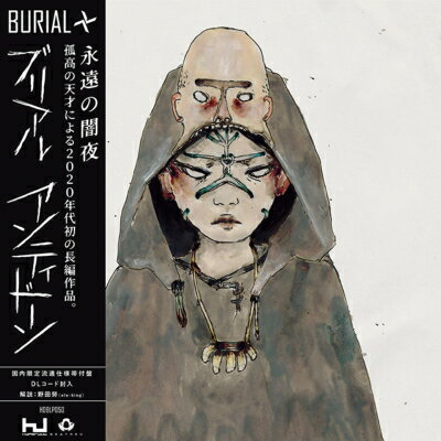 Burial ブリアル / Antidawn (初回限定帯付 / アナログレコード) 【LP】