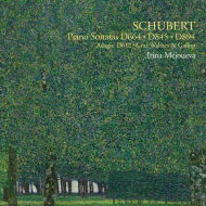 Schubert シューベルト / ピアノ ソナタ第13番 第16番 第18番 12のグラーツのワルツ アダージョ グラーツのギャロップ イリーナ メジューエワ（2021）（2CD） 【CD】