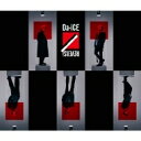 Da-iCE / REVERSi 【初回生産限定盤】(+Blu-ray) 【CD】