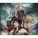 千住明 / TRIANGLE STRATEGY ORIGINAL SOUNDTRACK 【CD】