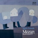 Mozart モーツァルト / ピアノ・ソナタ集 第6集　友田恭子 【CD】