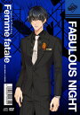 ファビュラスナイト Legacy of Host-Song ファムファタール 【CD+DVD】アクスタ付き トワイライトVIP特装盤(完全生産限定) 【CD】