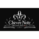 音楽朗読劇READING HIGH第8回公演『Chevre Note〜Story From Jeanne d'Arc〜』 【BLU-RAY DISC】